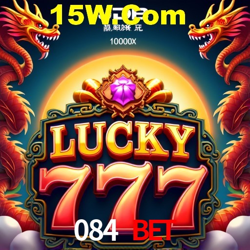 Desvendando o Mundo dos Jogos Virtuais na 084 Bet
